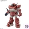 BANDAI SPIRITS - HG BRUTISHDOG - Photo 1 | TopGKStore