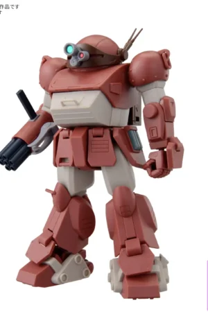 BANDAI SPIRITS - HG BRUTISHDOG - Photo 1 | TopGKStore