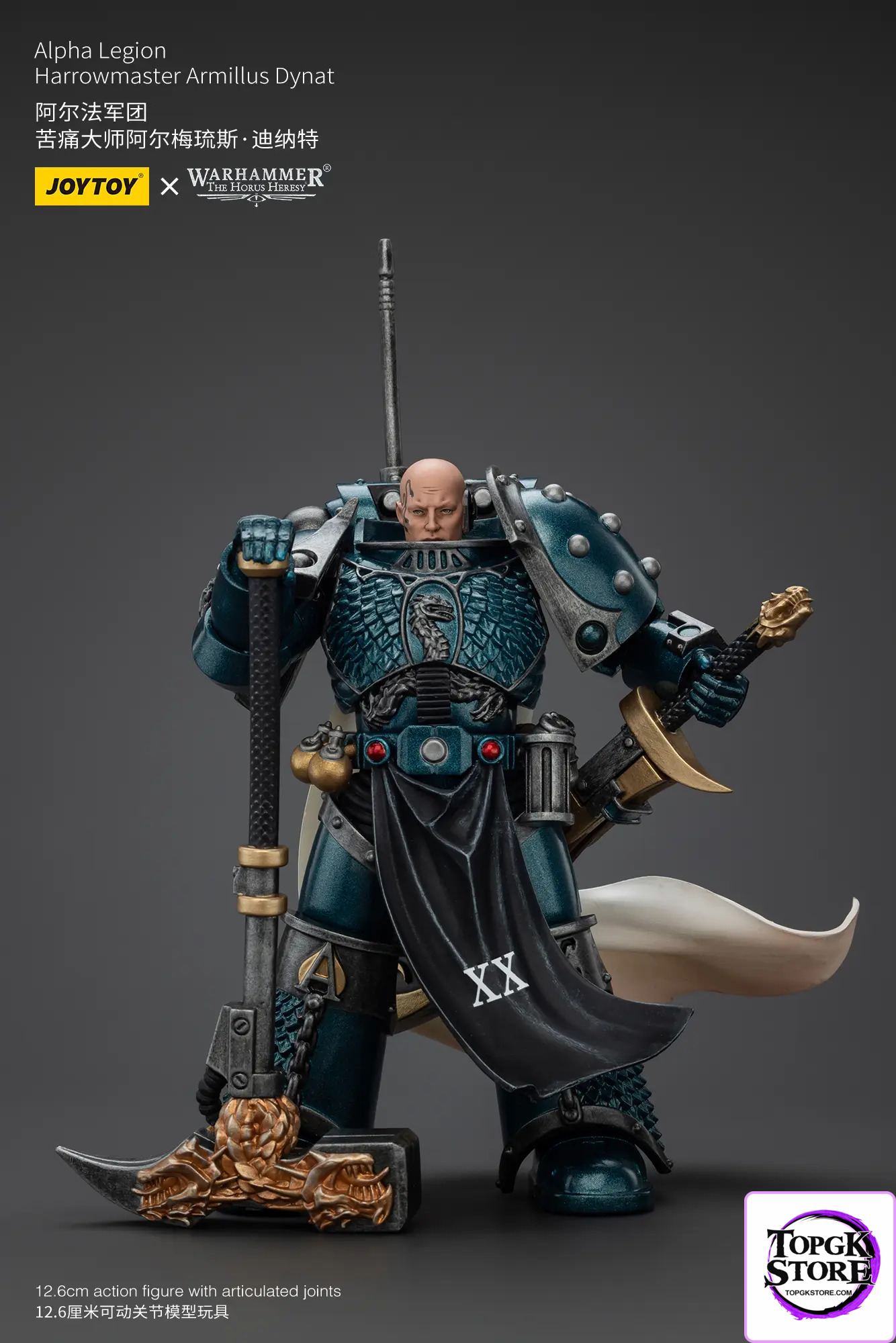 JOYTOY – Warhammer Alpha Legion Harrowmaster Armillus Dynat JT01222 & Alpha Legion Legion Praetor with Power Sword