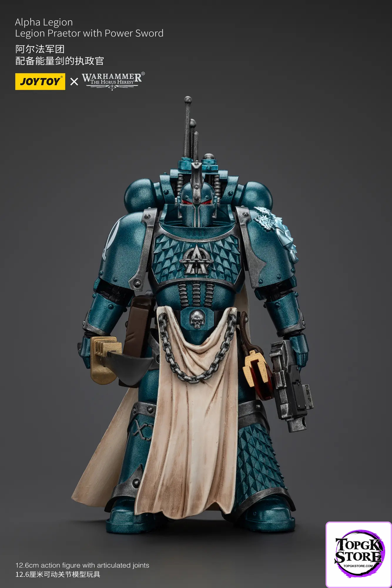 JOYTOY – Warhammer Alpha Legion Harrowmaster Armillus Dynat JT01222 & Alpha Legion Legion Praetor with Power Sword