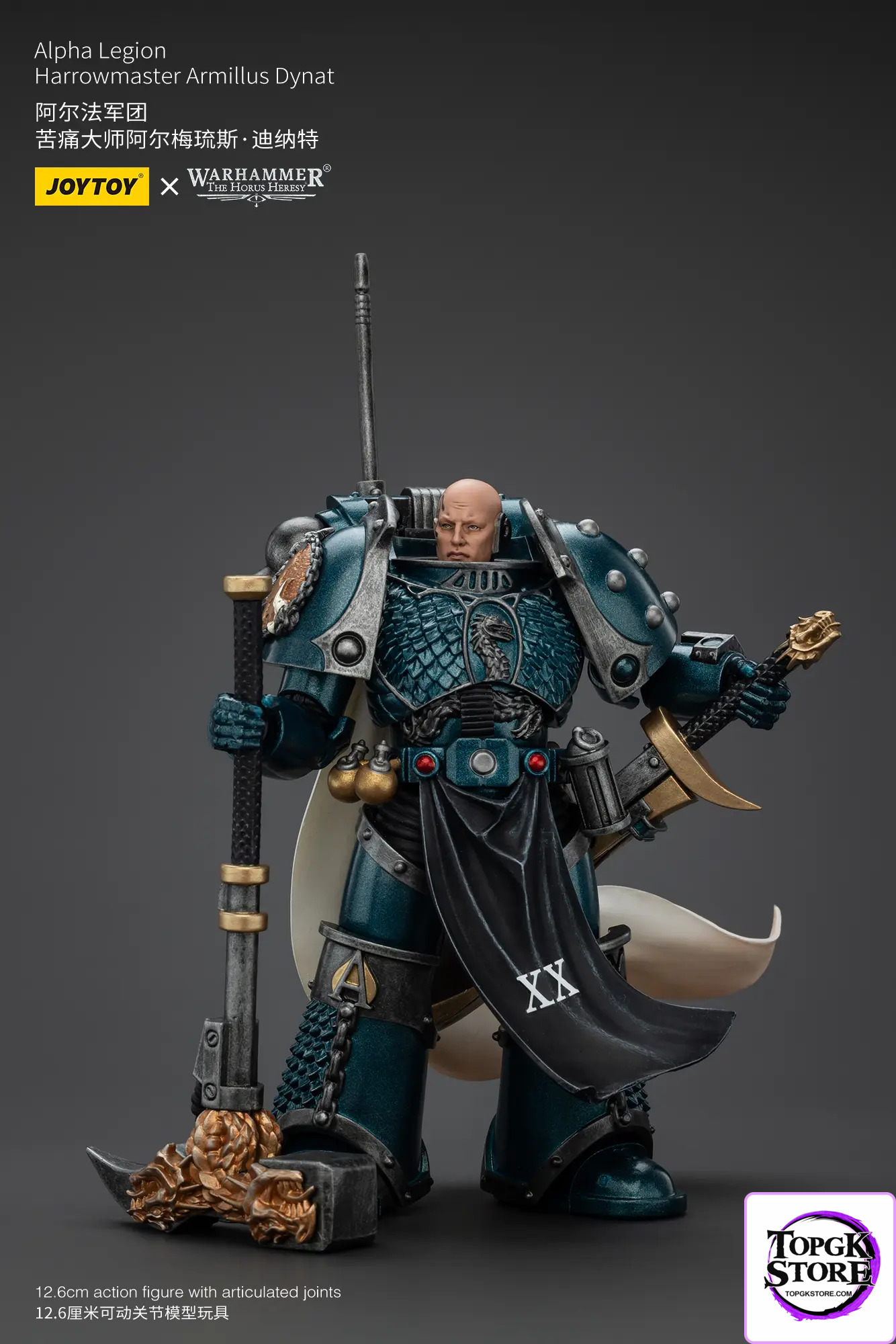 JOYTOY – Warhammer Alpha Legion Harrowmaster Armillus Dynat JT01222 & Alpha Legion Legion Praetor with Power Sword