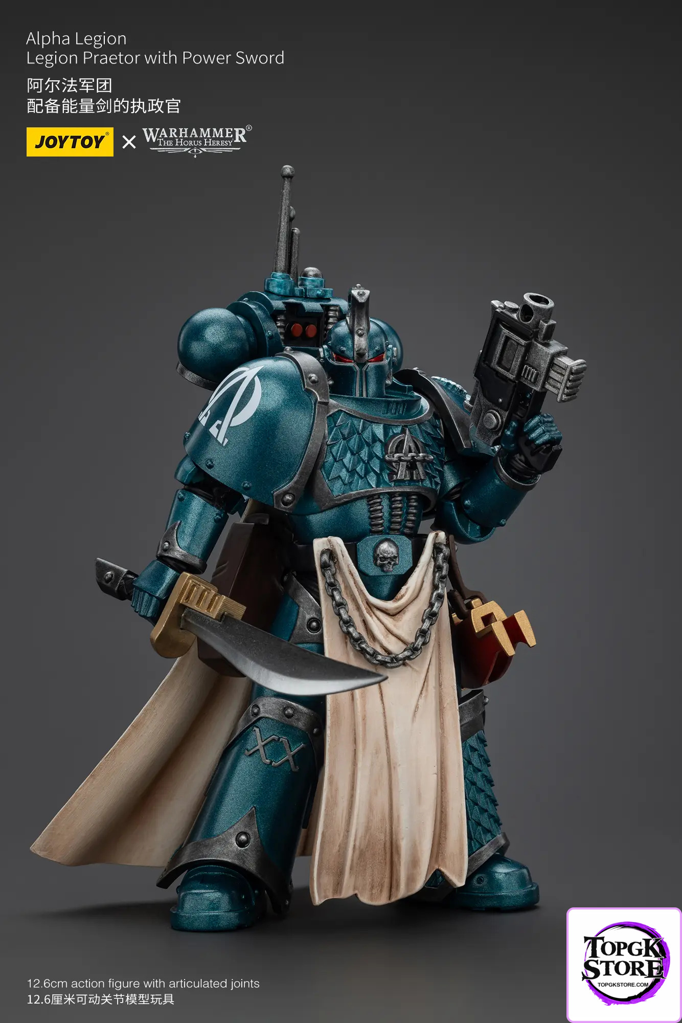 JOYTOY – Warhammer Alpha Legion Harrowmaster Armillus Dynat JT01222 & Alpha Legion Legion Praetor with Power Sword