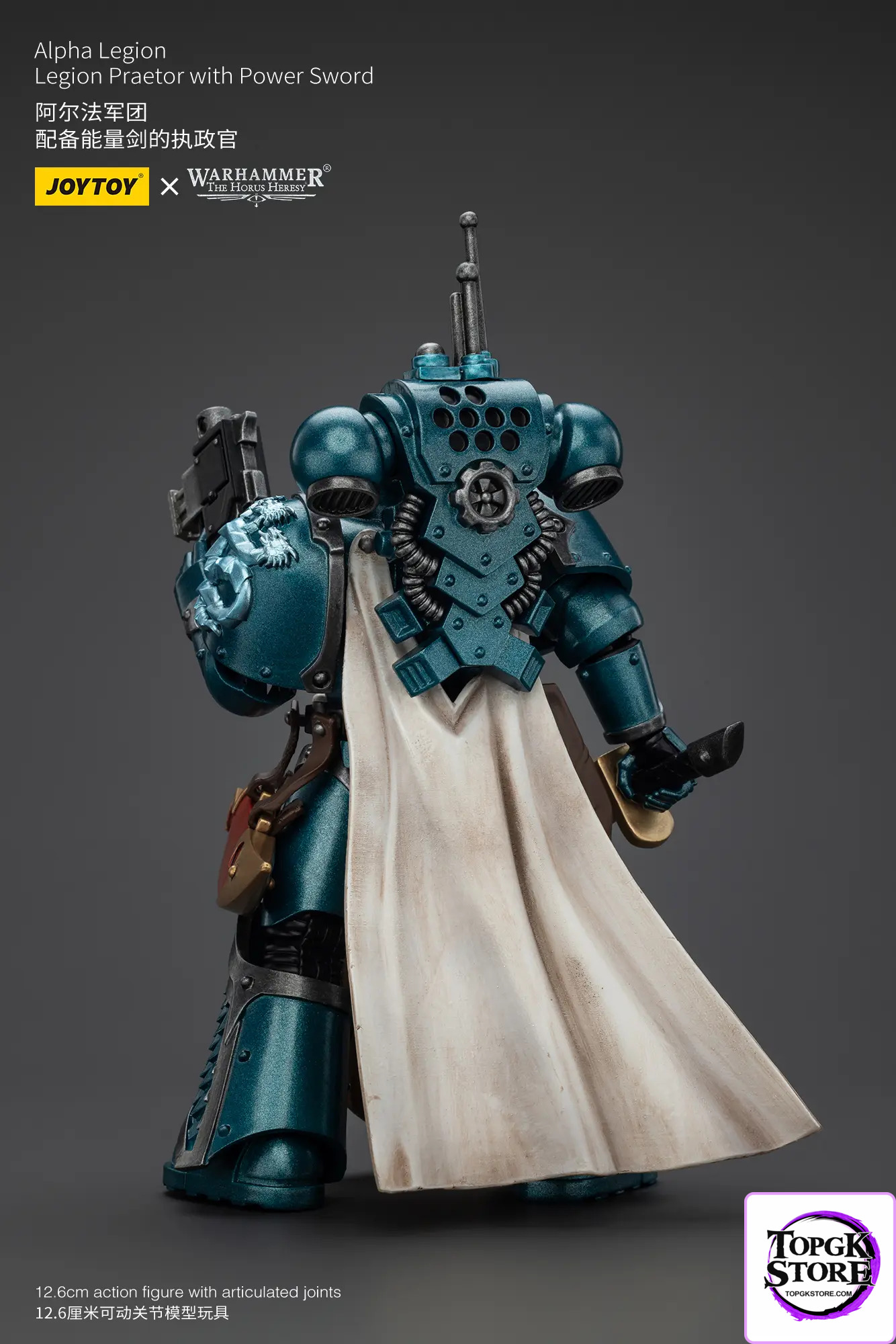 JOYTOY – Warhammer Alpha Legion Harrowmaster Armillus Dynat JT01222 & Alpha Legion Legion Praetor with Power Sword