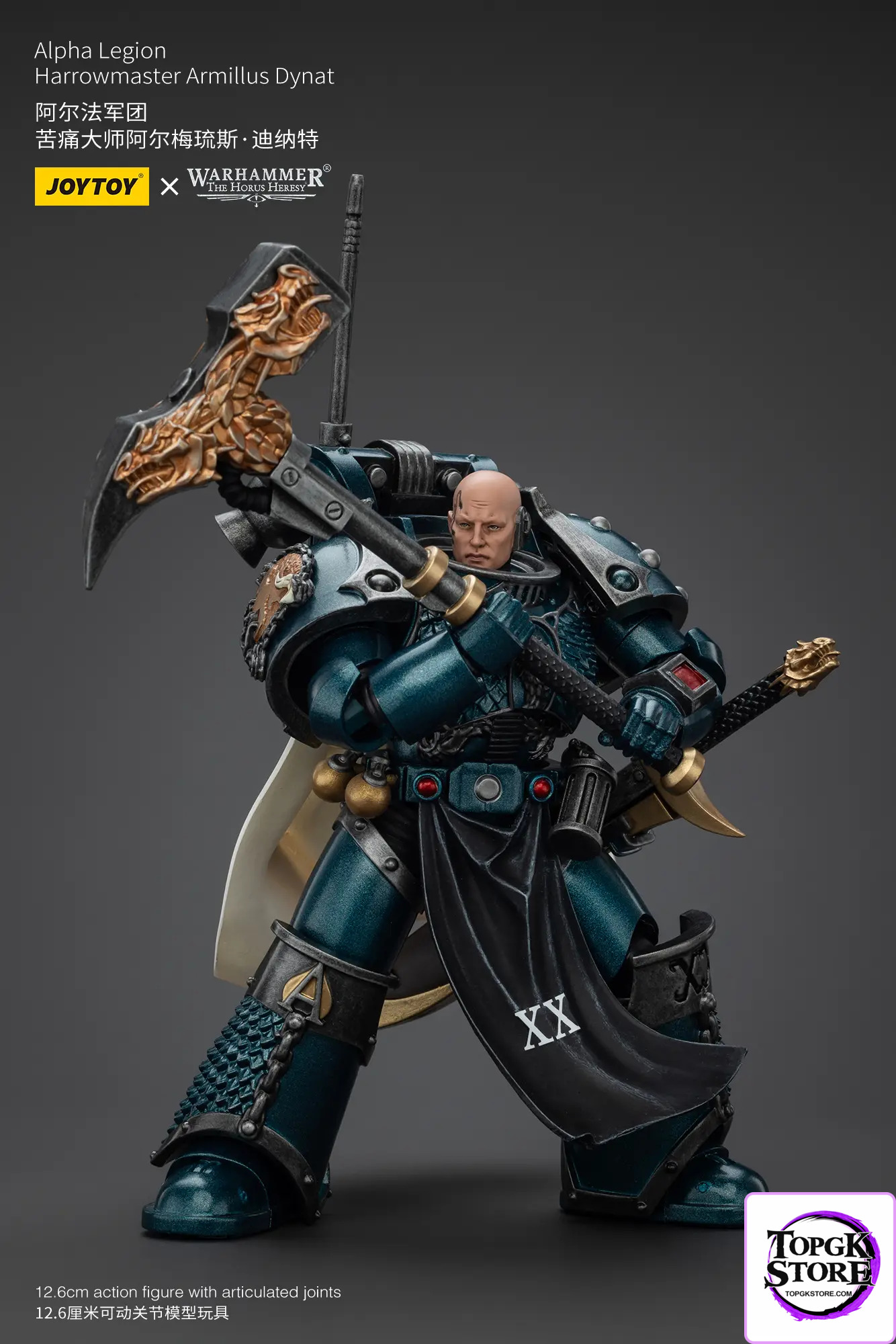 JOYTOY – Warhammer Alpha Legion Harrowmaster Armillus Dynat JT01222 & Alpha Legion Legion Praetor with Power Sword