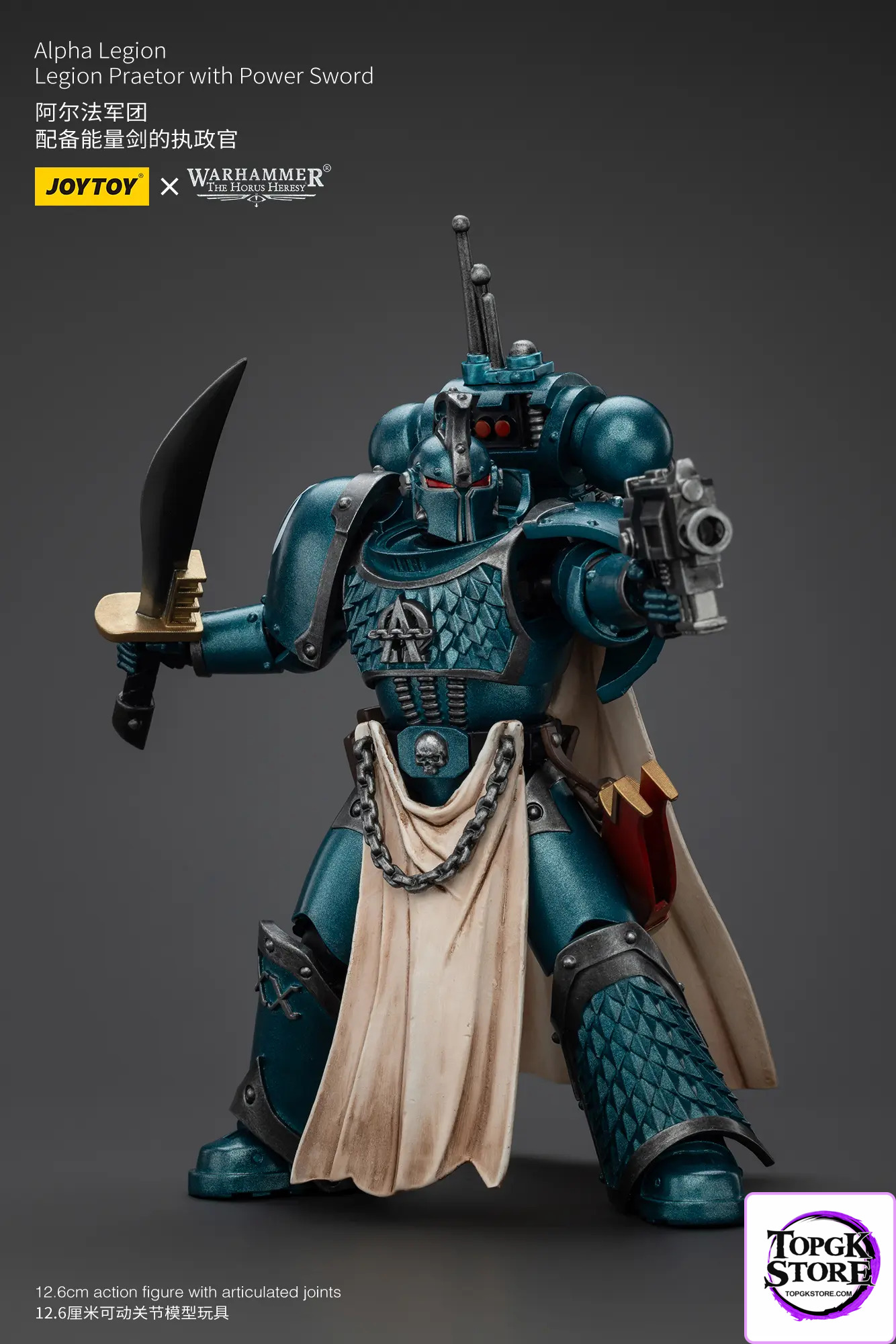 JOYTOY – Warhammer Alpha Legion Harrowmaster Armillus Dynat JT01222 & Alpha Legion Legion Praetor with Power Sword