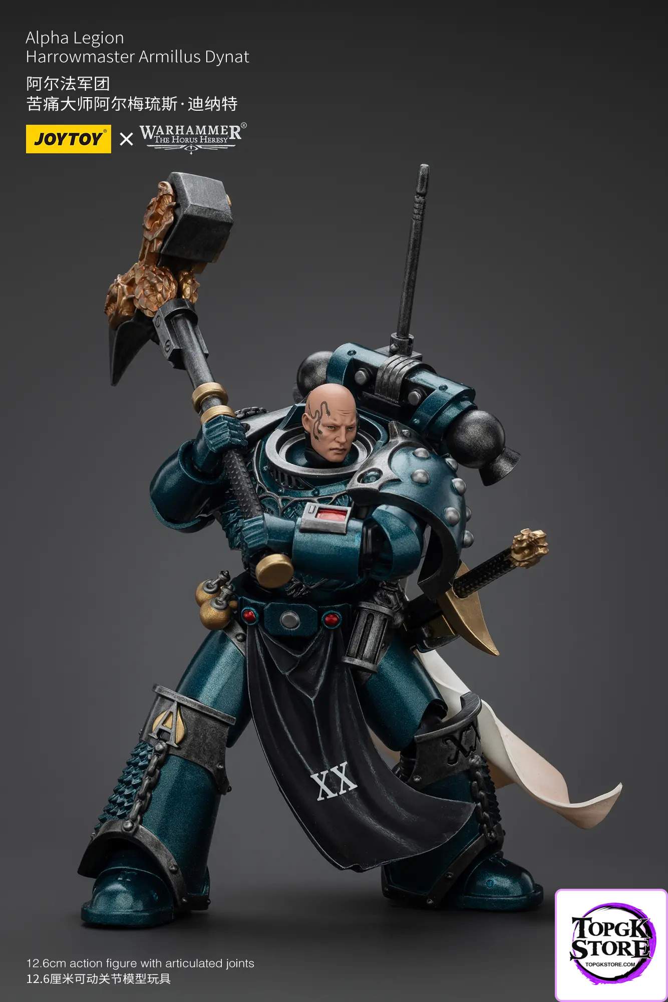 JOYTOY – Warhammer Alpha Legion Harrowmaster Armillus Dynat JT01222 & Alpha Legion Legion Praetor with Power Sword