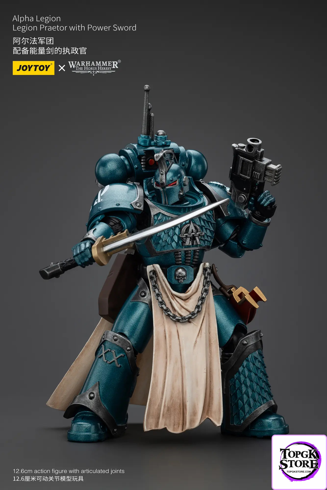JOYTOY – Warhammer Alpha Legion Harrowmaster Armillus Dynat JT01222 & Alpha Legion Legion Praetor with Power Sword