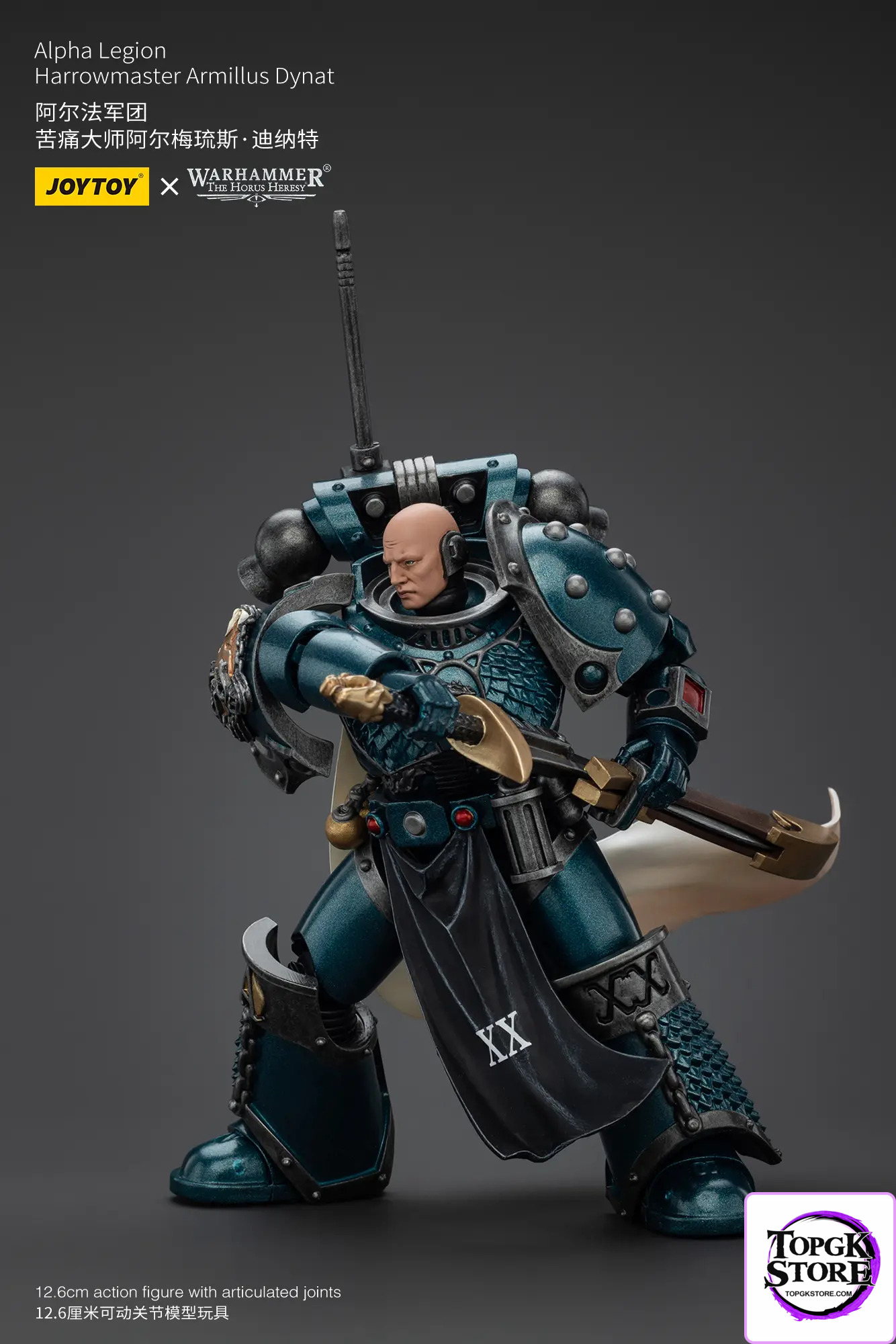 JOYTOY – Warhammer Alpha Legion Harrowmaster Armillus Dynat JT01222 & Alpha Legion Legion Praetor with Power Sword
