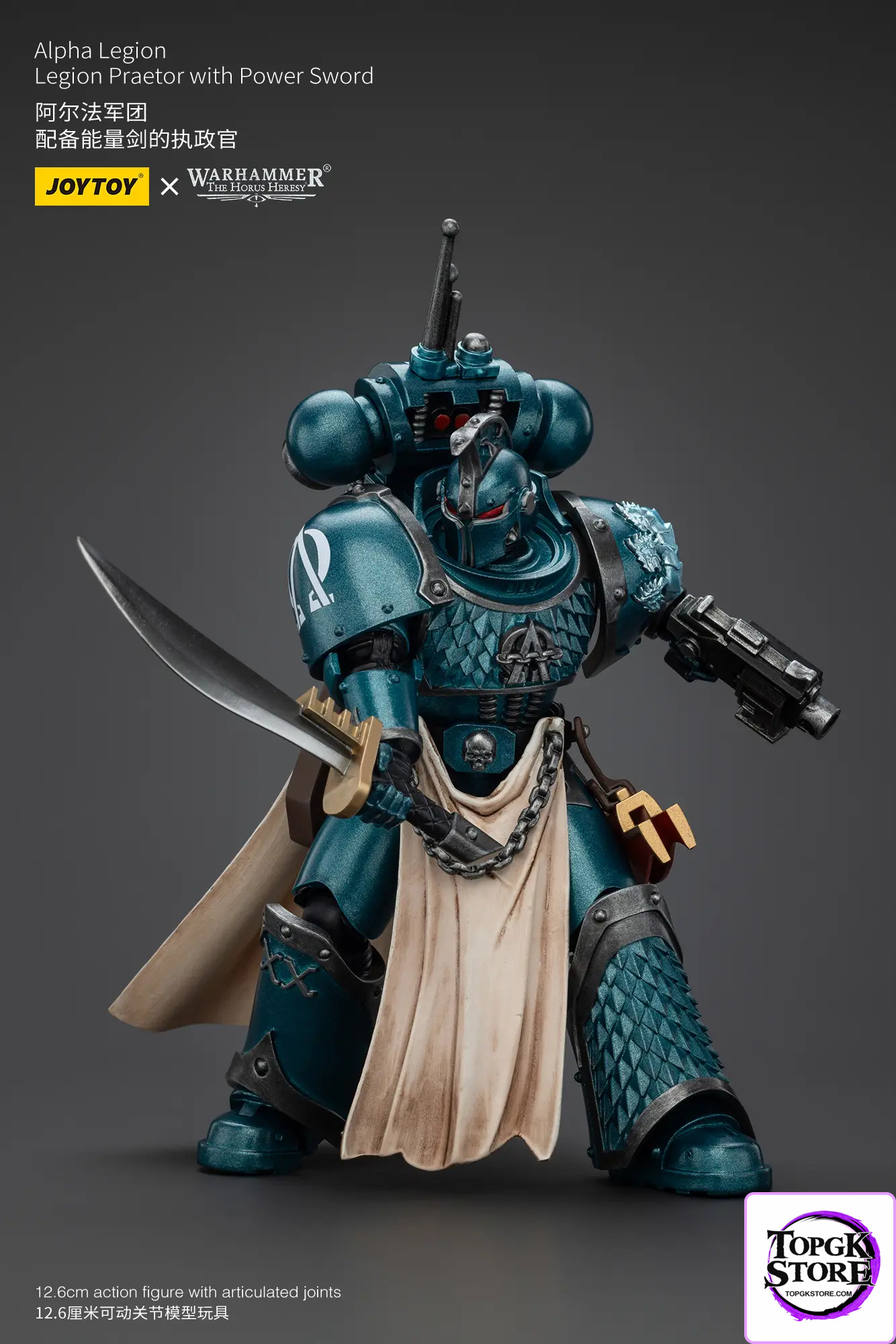 JOYTOY – Warhammer Alpha Legion Harrowmaster Armillus Dynat JT01222 & Alpha Legion Legion Praetor with Power Sword