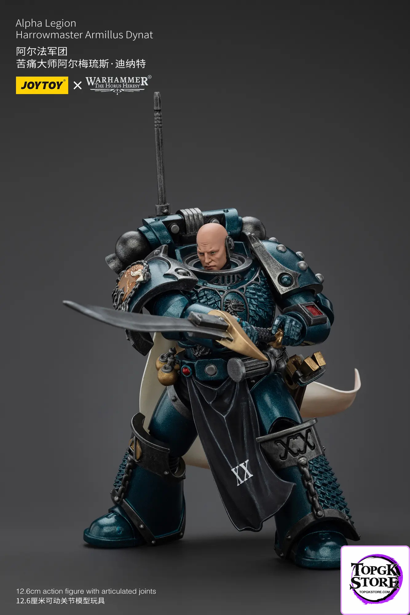 JOYTOY – Warhammer Alpha Legion Harrowmaster Armillus Dynat JT01222 & Alpha Legion Legion Praetor with Power Sword