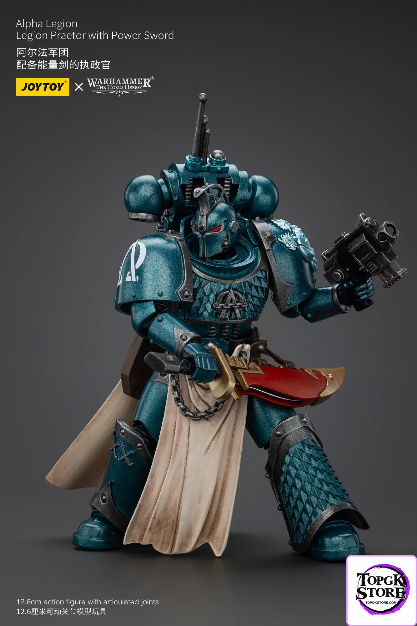 JOYTOY – Warhammer Alpha Legion Harrowmaster Armillus Dynat JT01222 & Alpha Legion Legion Praetor with Power Sword