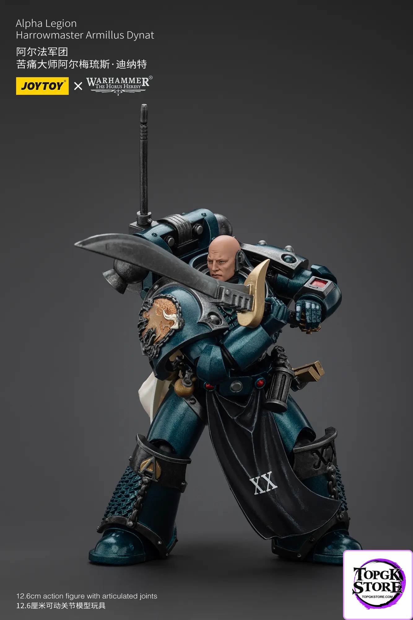 JOYTOY – Warhammer Alpha Legion Harrowmaster Armillus Dynat JT01222 & Alpha Legion Legion Praetor with Power Sword