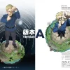 Orz Collectibles – On the Movements of the Earth Know the way at dawn; die without regret at dusk #1 Young Rafael - Pho