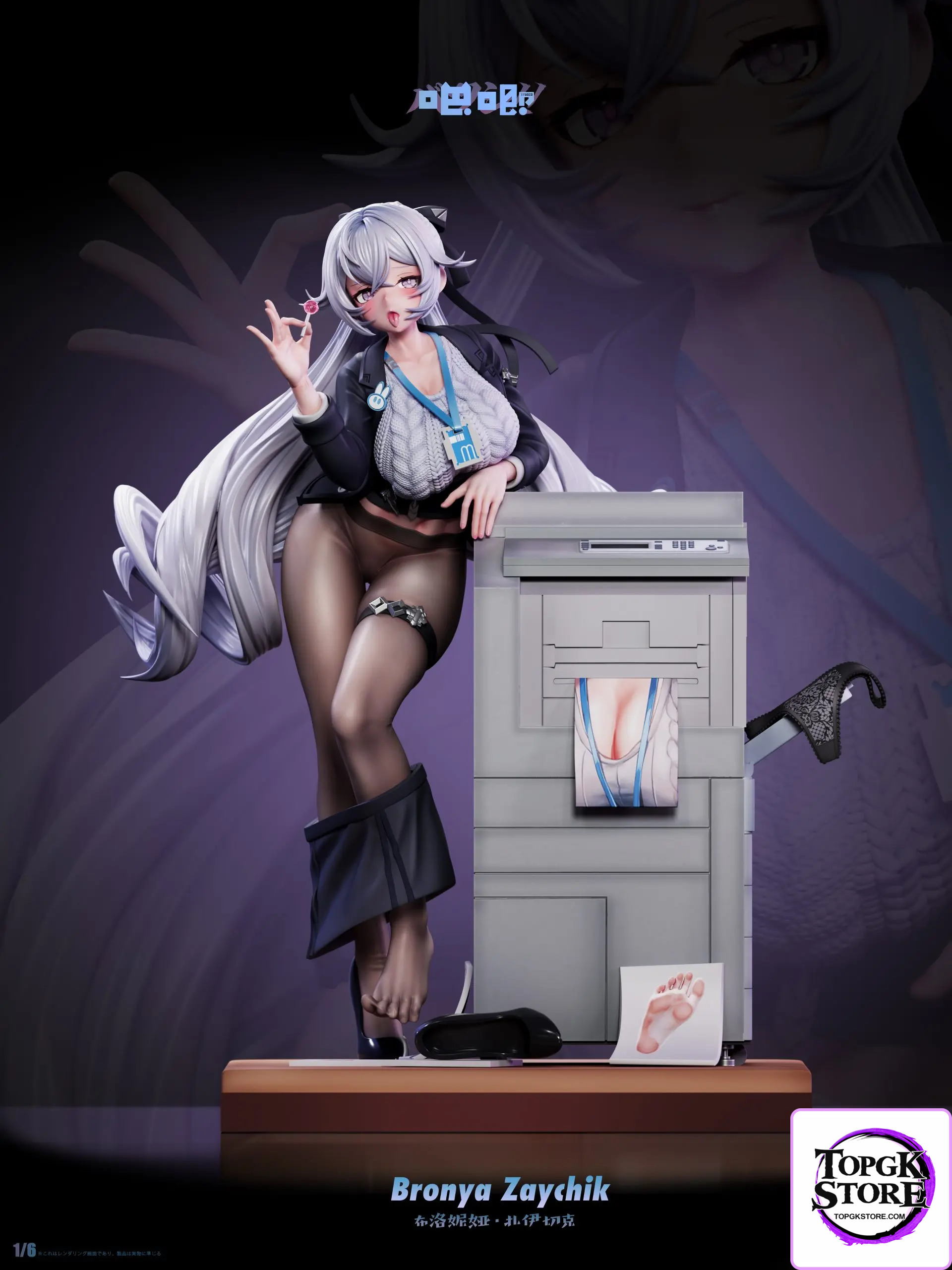Ba Ji Studio – Honkai Impact OL Bronya Zaychik - Photo 9 | TopGKStore