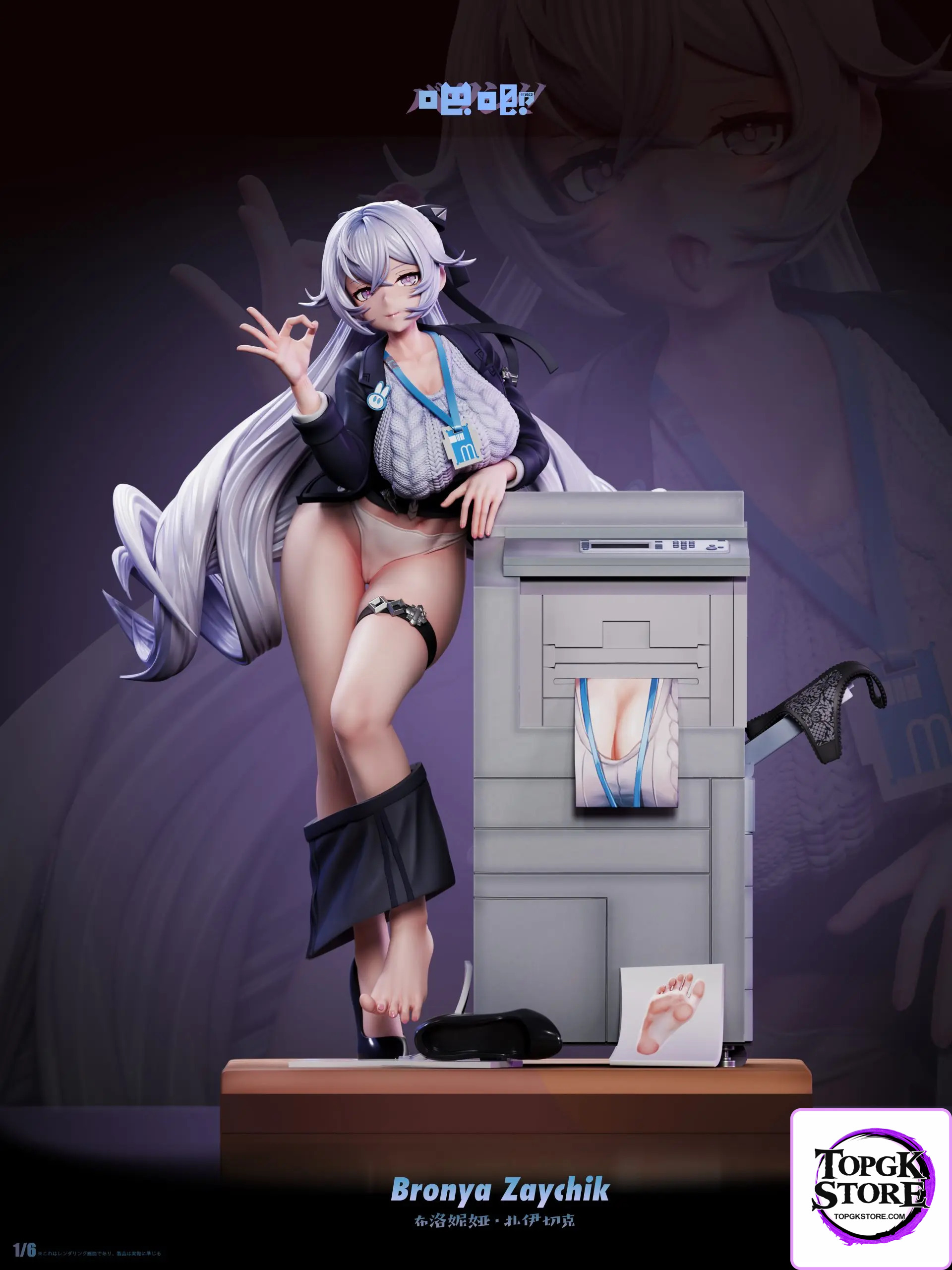 Ba Ji Studio – Honkai Impact OL Bronya Zaychik - Photo 10 | TopGKStore