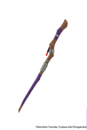 FURYU – Frieren: Beyond Journey’s End Fern’s Wand (Licensed) - Photo 1 | TopGKStore