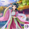 FURYU – The Apothecary Diaries Trio-Try-iT Figure Maomao X Jinshi (Licensed) - Photo 18 | TopGKStore
