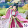 FURYU – The Apothecary Diaries Trio-Try-iT Figure Maomao X Jinshi (Licensed) - Photo 19 | TopGKStore
