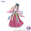 FURYU – The Apothecary Diaries Trio-Try-iT Figure Maomao X Jinshi (Licensed) - Photo 21 | TopGKStore