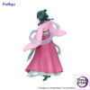 FURYU – The Apothecary Diaries Trio-Try-iT Figure Maomao X Jinshi (Licensed) - Photo 24 | TopGKStore