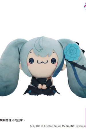 FURYU – MOCHIPICO Plush Toy Blue Rose Hatsune Miku & Megurine Luka (Licensed) - Photo 1 | TopGKStore