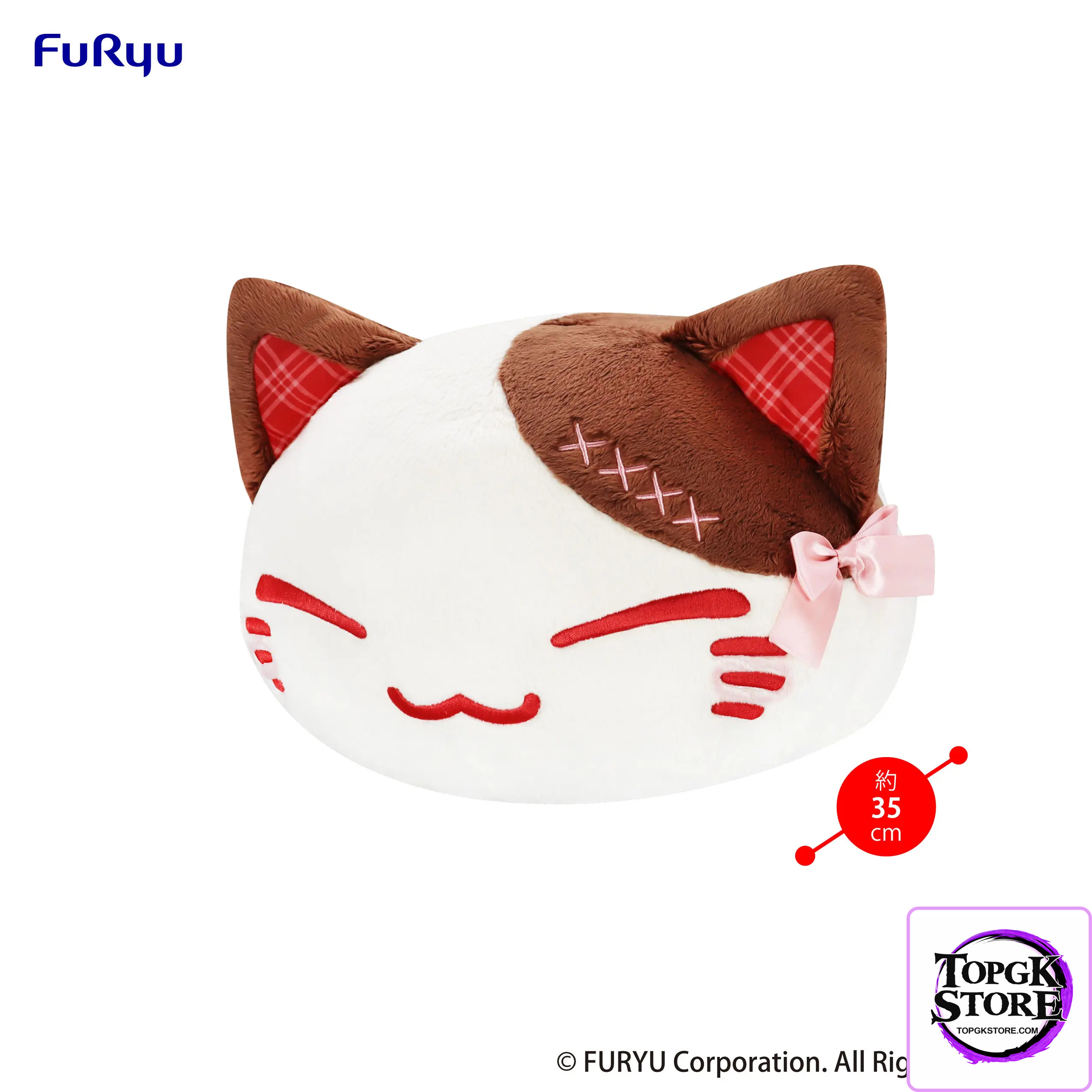 FURYU – Nemuneko Cat Sweet Big Plush Toy Brown & Red (Licensed) - Photo 4 | TopGKStore