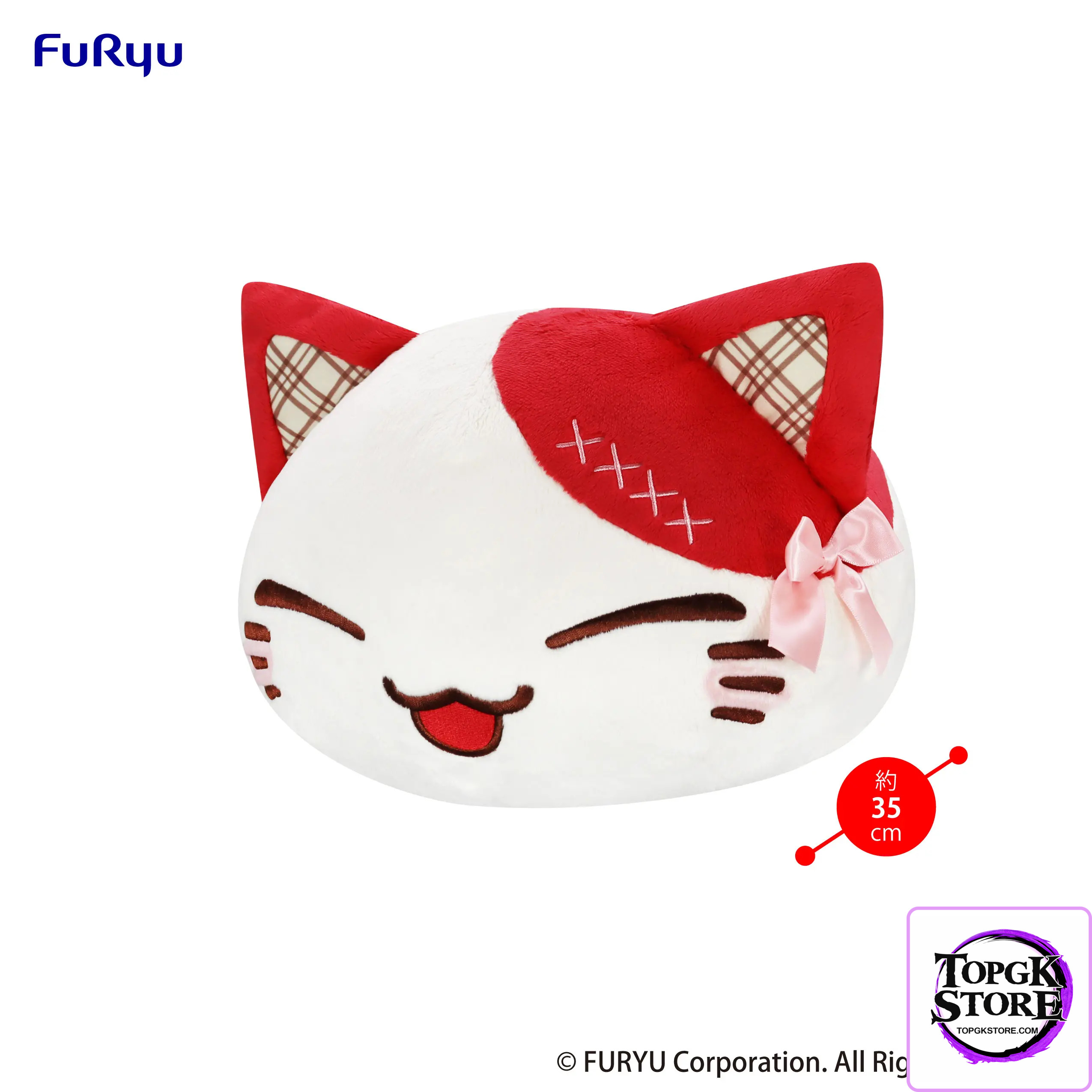 FURYU – Nemuneko Cat Sweet Big Plush Toy Brown & Red (Licensed) - Photo 3 | TopGKStore