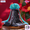 FURYU – Hatsune Miku Noodle Stopper Figure Flower Fairy Camellia (Licensed) - Photo 4 | TopGKStore