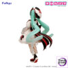 FURYU – Hatsune Miku×TIROL CHOCO Trio-Try-iT Figure Hatsune Miku×TIROL CHOCO Milk ver. (Licensed) - Photo 5 | TopGKStor