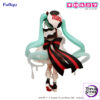 FURYU – Hatsune Miku×TIROL CHOCO Trio-Try-iT Figure Hatsune Miku×TIROL CHOCO Milk ver. (Licensed) - Photo 6 | TopGKStor