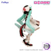 FURYU – Hatsune Miku×TIROL CHOCO Trio-Try-iT Figure Hatsune Miku×TIROL CHOCO Milk ver. (Licensed) - Photo 8 | TopGKStor