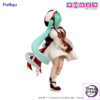 FURYU – Hatsune Miku×TIROL CHOCO Trio-Try-iT Figure Hatsune Miku×TIROL CHOCO Milk ver. (Licensed) - Photo 9 | TopGKStor
