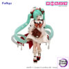 FURYU – Hatsune Miku×TIROL CHOCO Trio-Try-iT Figure Hatsune Miku×TIROL CHOCO Milk ver. (Licensed) - Photo 10 | TopGKSto