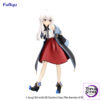 FURYU – The Journey of Elaina Trio-Try-iT Figure -Elaina- (Licensed) - Photo 4 | TopGKStore