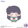 FURYU – INUYASHA Chopinui Mini Plush Toy (Licensed) - Photo 3 | TopGKStore