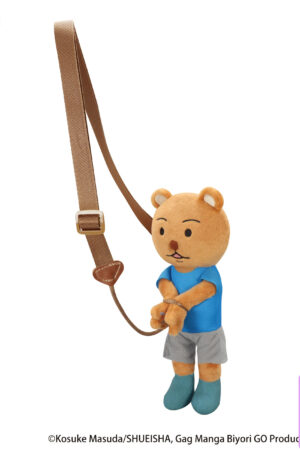 FURYU – Gag Manga Biyori GO Kumakichi-kun Arrested Plush Toy (Licensed) - Photo 1 | TopGKStore