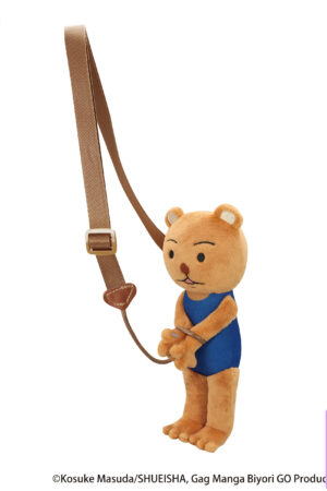 FURYU – Gag Manga Biyori GO Kumakichi-kun Arrested Plush Toy (Licensed) - Photo 2 | TopGKStore