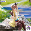 FURYU – Atelier Ryza: Ever Darkness & the Secret Hideout The Animation KT model+×Noodle Stopper Figure Reisalin Sto