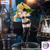 FURYU – Sword Art Online BiCute Dark Figure Leafa (Licensed) - Photo 1 | TopGKStore
