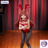 FURYU – The Melancholy of Haruhi Suzumiya BiCute Bunnies Figure Mikuru Asahina (Licensed) - Photo 5 | TopGKStore
