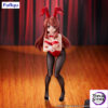 FURYU – The Melancholy of Haruhi Suzumiya BiCute Bunnies Figure Mikuru Asahina (Licensed) - Photo 1 | TopGKStore
