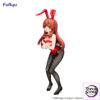 FURYU – The Melancholy of Haruhi Suzumiya BiCute Bunnies Figure Mikuru Asahina (Licensed) - Photo 10 | TopGKStore