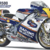 Hasegawa – HONDA NSR500 “1989 WGP500 CHAMPION” & SUZUKI RG400Γ EARLY VERSION (Licensed) - Photo 1 | Top