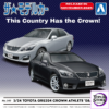 AOSHIMA – 1/24 TOYOTA GRS204 CROWN ATHLETE 08 / 10 (Licensed) - Photo 1 | TopGKStore