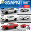 AOSHIMA – 1/32 Nissan C110 Skyline GT-R (Licensed) - Photo 5 | TopGKStore