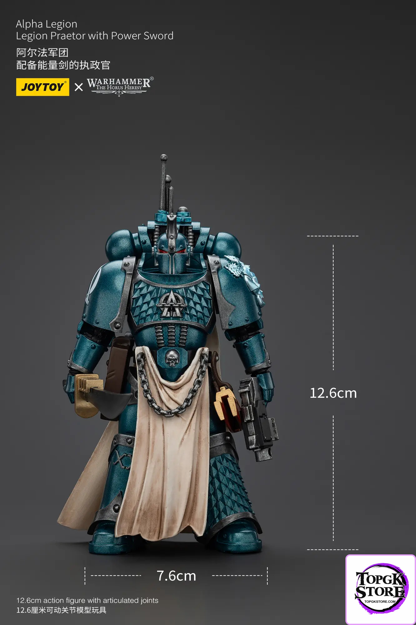 JOYTOY – Warhammer Alpha Legion Harrowmaster Armillus Dynat JT01222 & Alpha Legion Legion Praetor with Power Sword