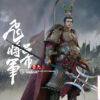 FYJ Studio – Three Kingdoms Series: Heroes Line Flying General LV FENGXIAN (Licensed) - Photo 31 | TopGKStore