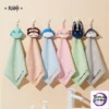miHoYo - Teyvat Zoo Themed Series Hanging Towel (Licensed) - Photo 1 | TopGKStore