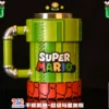 Psd Studio - Super Mario Cheers Series Vol.8 - Super Mario Cup - Photo 1 | TopGKStore