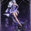 PJ Studio - New Era Series: Throne of Seal Animation - Sheng Cai Er 1/6 Scale Figure (Licensed) - Photo 1 | TopGKStore